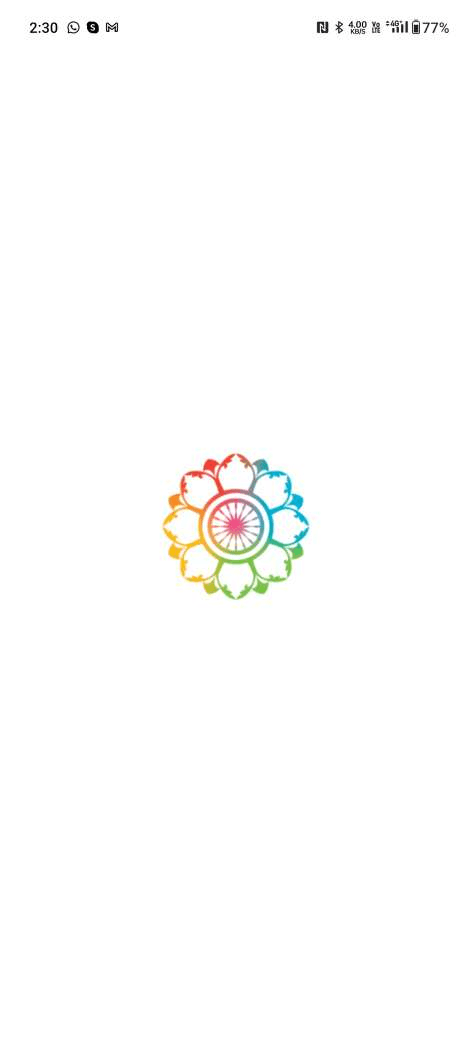 Lotus Mandala Splash Screen