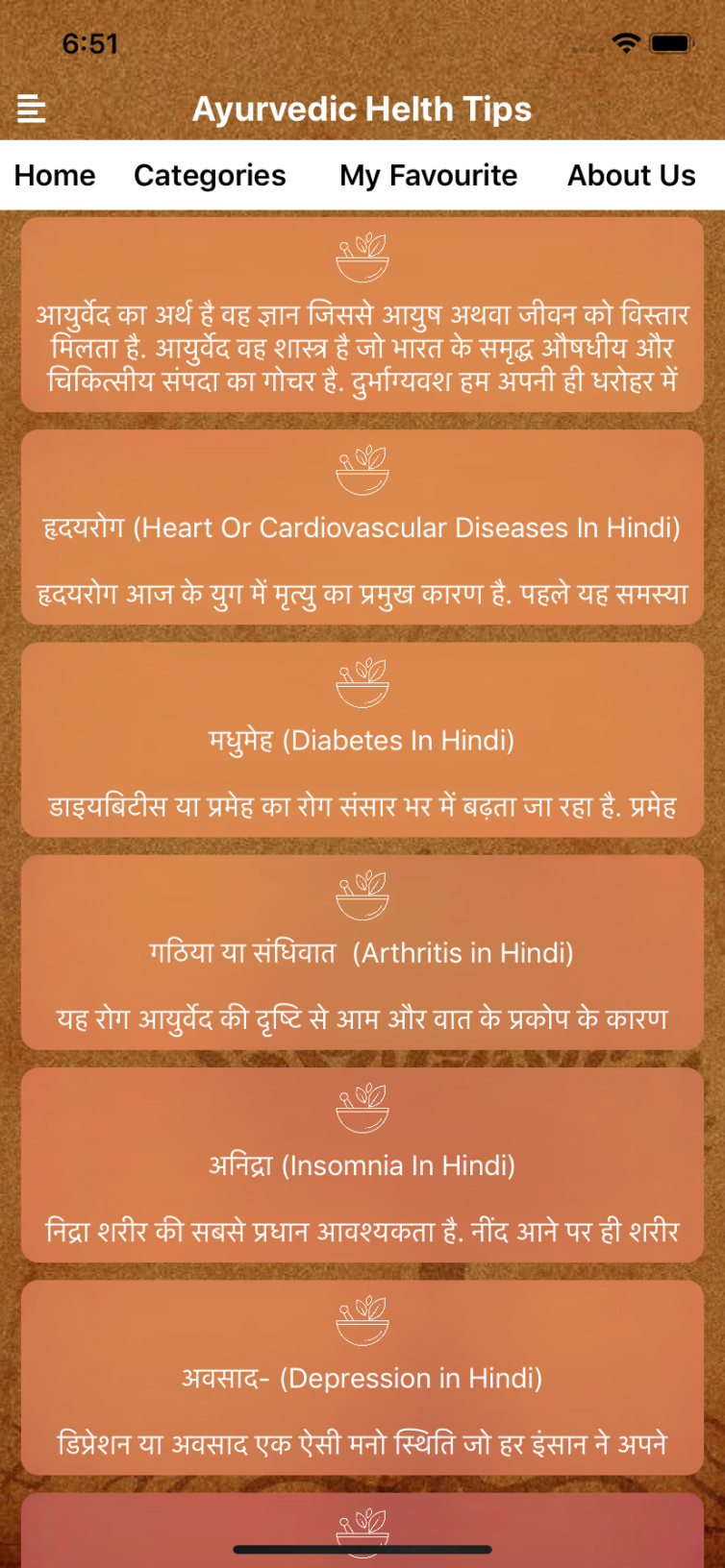 Ayurvedic Health Tips (6)