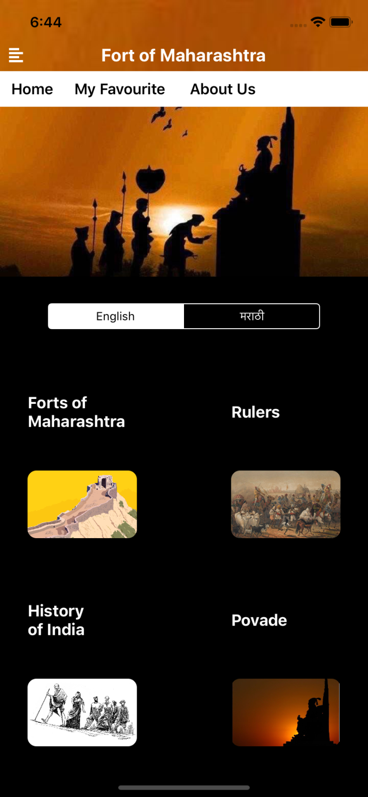 Fort Of Maharashtra (4)