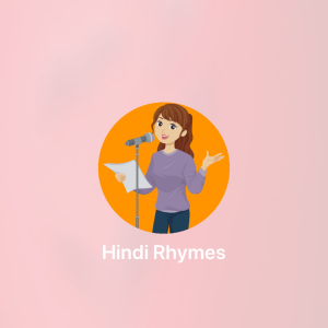 Hindi Rhymes Application