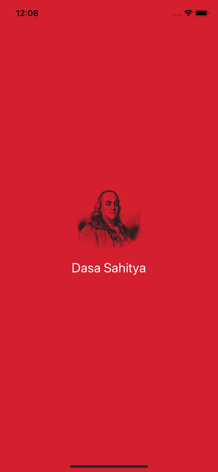 dasasahitya